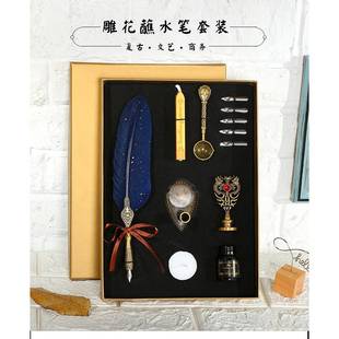 復(fù)古金羽毛筆學生英灑沾水倫鋼筆生日套裝 蘸水筆歐式 禮盒