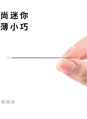 磁吸贴片超薄magsafe引磁片适用苹果14手机贴片13p安卓手机无线充电宝磁力圈铁片环车载支架贴片金属磁吸配件