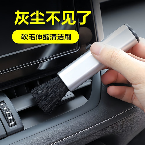 键盘手机清洁刷手机清理灰尘工具