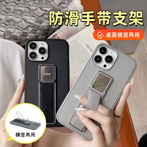 桌面多功能防滑折叠便携式支撑架