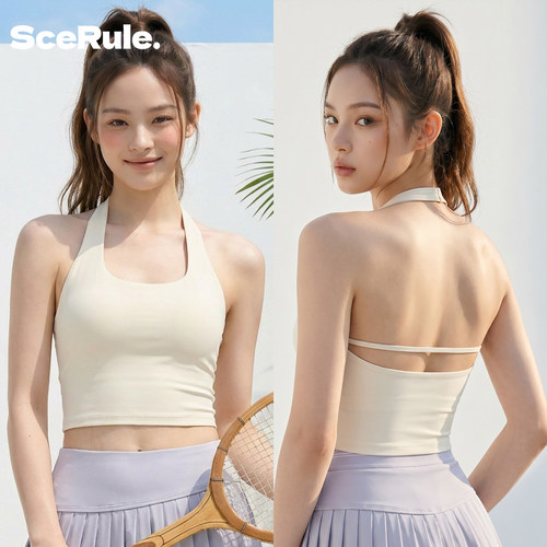 SceRule白色挂脖美背运动文胸