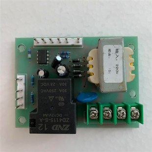 脚踏封口机线路板 封口机控制器配件 热封机主板