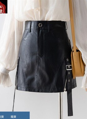 黑色工装裙裤20j23年新款高腰a字阔腿短裤女秋冬小个子pu皮裤显瘦