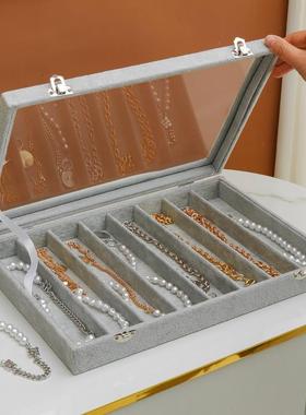 毛衣链珍珠链收纳盒大串容量防尘长手链珠632子项手饰品粗项饰链