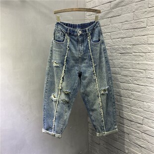 特大码300斤拼接破洞萝卜牛仔裤男女装夏季L宽松哈伦九分老爹垮裤