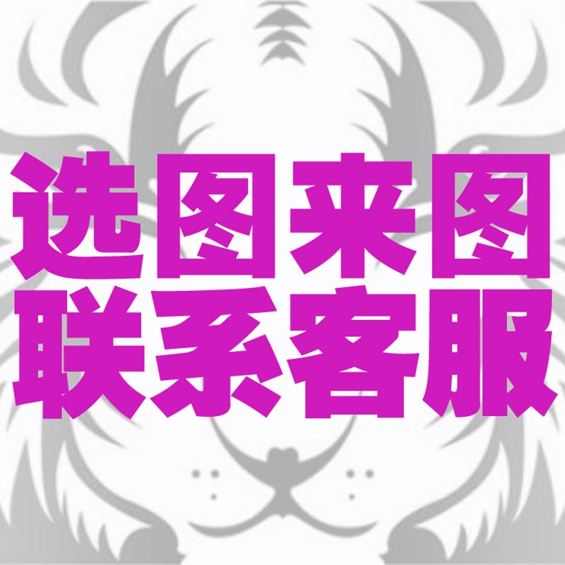 包邮定制做盖伊传说普里亚普斯帅哥猛美男方Q等身半身长大靠抱枕