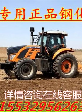 英轩拖拉机驾驶f室车门前后挡风钢化玻璃1604/1804/2004/2104/220