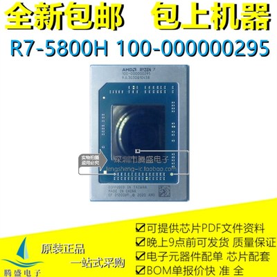 100-000000295 100-000000300 100-000000353 100-000000375原装