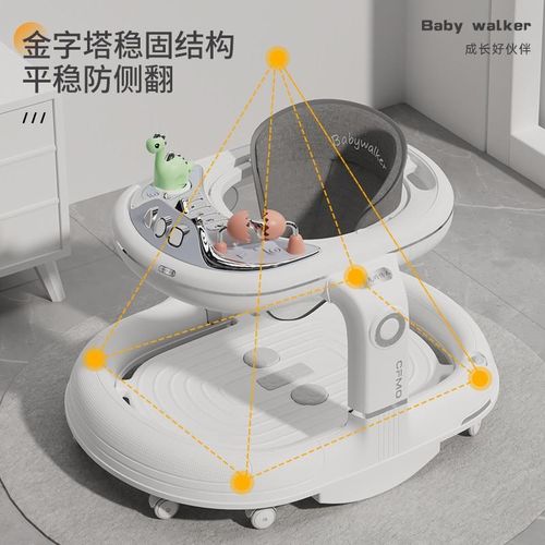 学步车防型腿婴儿多功能防u侧翻手推车宝宝可坐可推学行车起步车