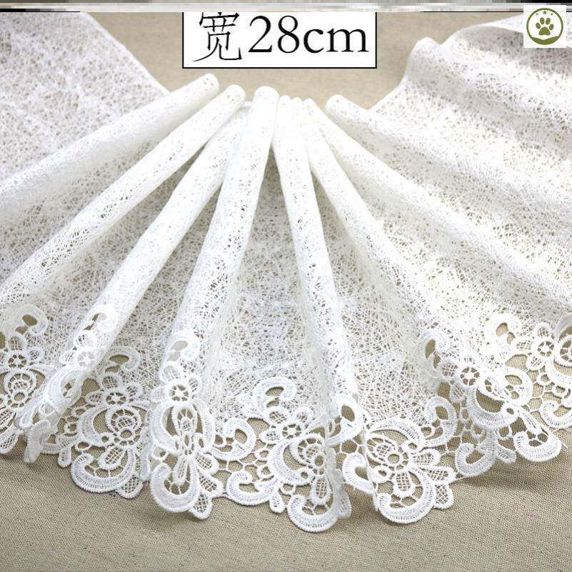 裙子短了接丝布蕾布料I14597花边边布衣服长接边蕾丝下摆接边加长