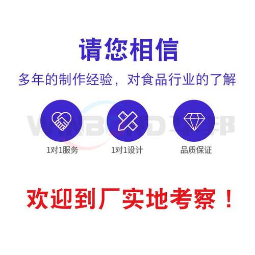 连续式蔬菜清洗机 气泡式果蔬清洗机 洗果机 蔬菜清洗机价格