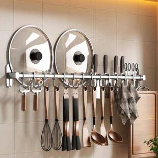 厨房挂勺子铲子钩收纳挂杆锈钢壁挂免孔打刀架厨挂具锅不铲UKK置