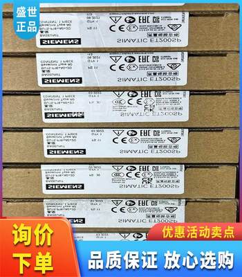 议价原装进口德国SIKO MSK5000磁头MSK500AS磁栅尺读数头位移议价