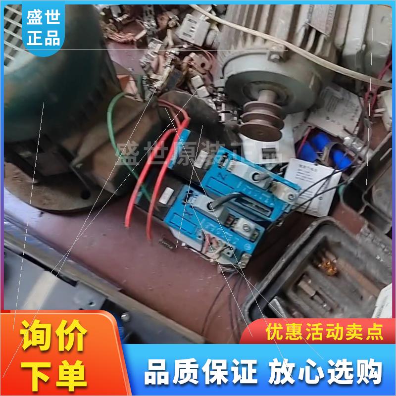 议价机海尚hs700变频器,37千瓦风机,水泵问题便
