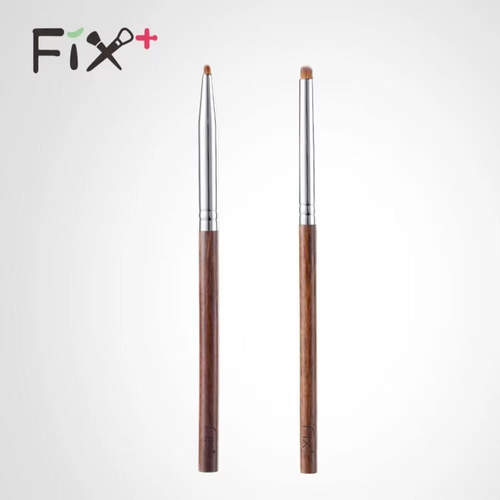 Fix+/菲丝加芬光与影系列 YY42YY43尖锥铅笔刷眼角提亮刷