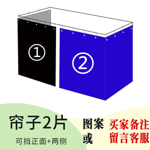 宿舍神器学生床帘加厚物理强遮光布上铺挡光全遮下铺学生男女寝室