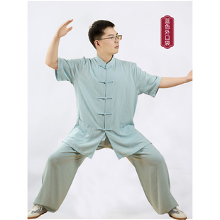 服饰 高档春夏季 清仓男式 棉麻太极服特价 女式 武术太极拳练功套装