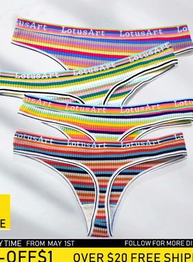 3PCS Women Cotton Seamless G-string Lingerie Panties Thongs