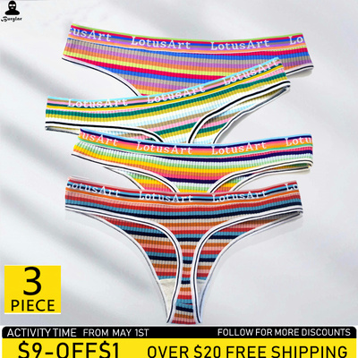 3PCS Women Cotton Seamless G-string Lingerie Panties Thongs