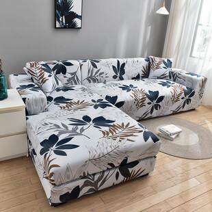 Square Printed L-shape Chaise Longue Sofa Covers for Living