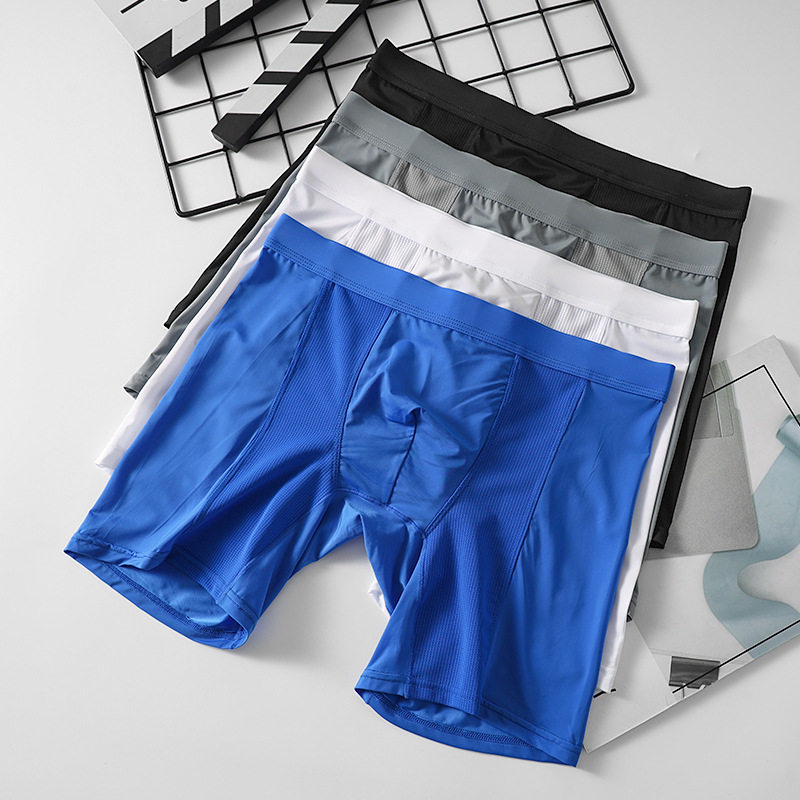 2026menclothes防摩腿