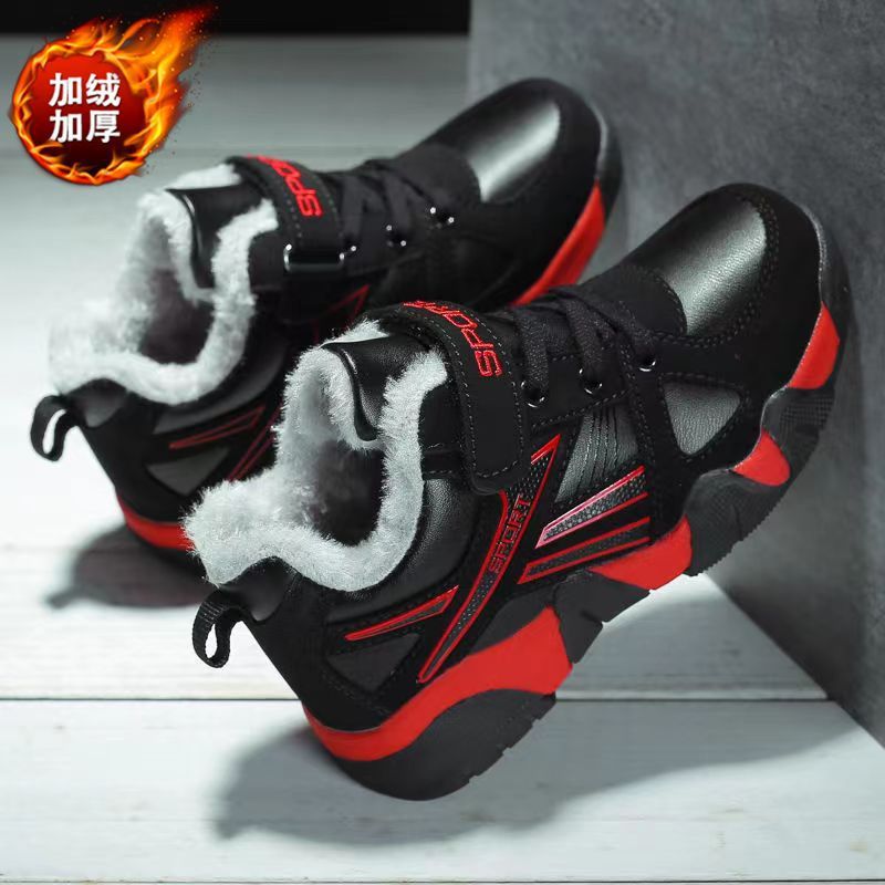 2026shoesformen儿童鞋
