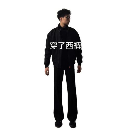 2026menclothes高腰提