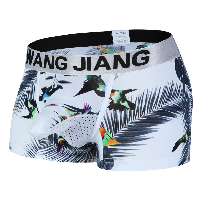 2026menclothes分离式