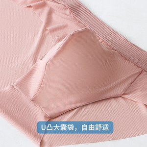 2026menclothes网将男