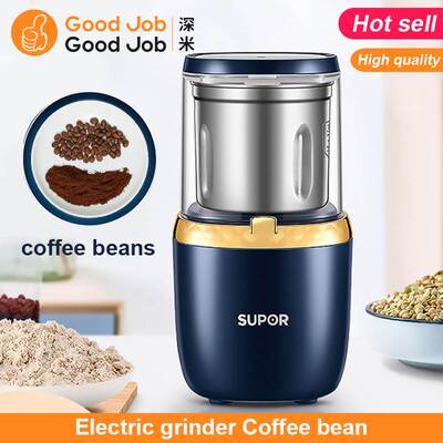Electric coffee grinder Bean Grinding Coffee food blender