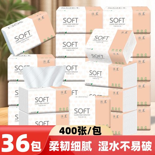 2026shoesformen4张家