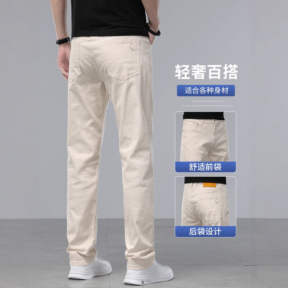 2026menclothes高端商
