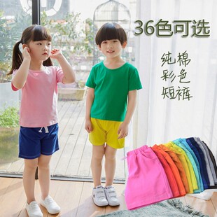 Boys Clothes Boy Kids Baby Short Pants Shorts Summer girls