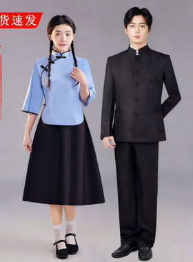 民国风服装女男中山装五四青年民国时期学生合唱朗诵演讲表演服饰