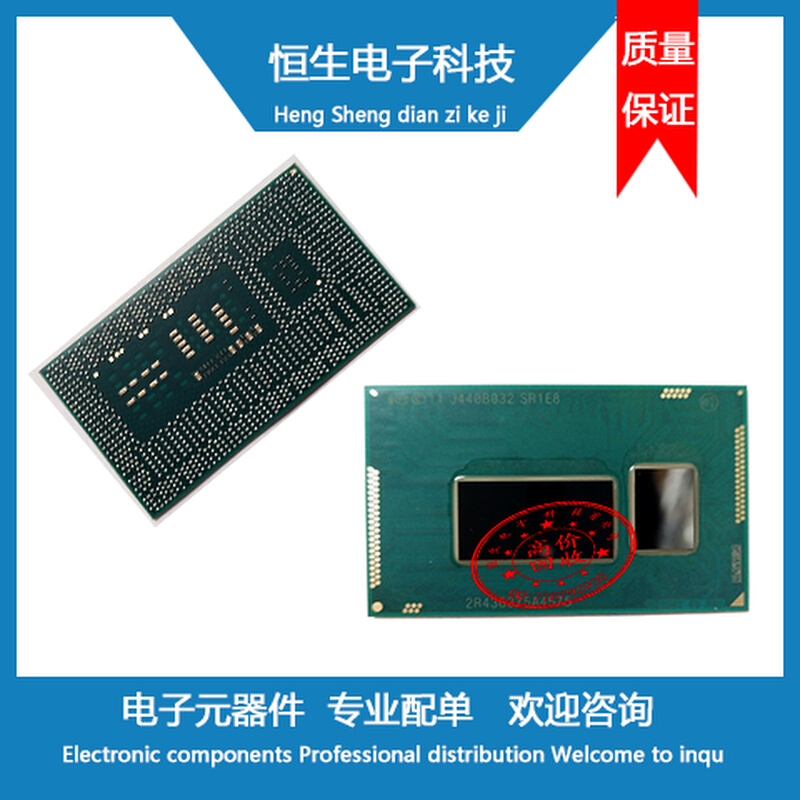 笔记本电脑 CPU SR1E8 3558U BGA主板集成IC芯片包测试