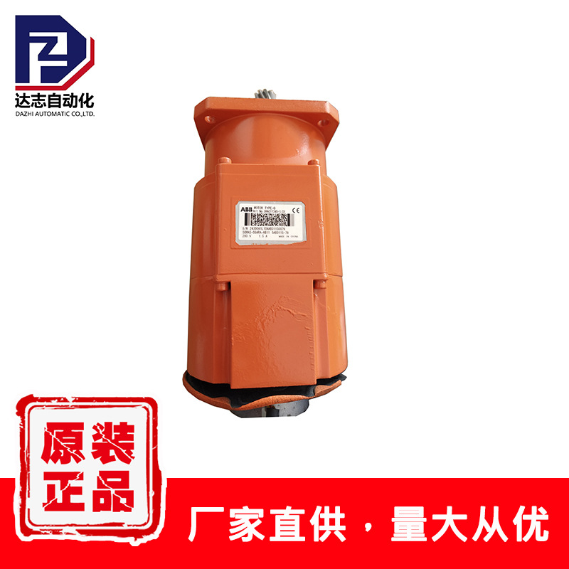 ABB IRB1410二三轴电机 SGMAS-08ARA-AB11 3HAC17345-1