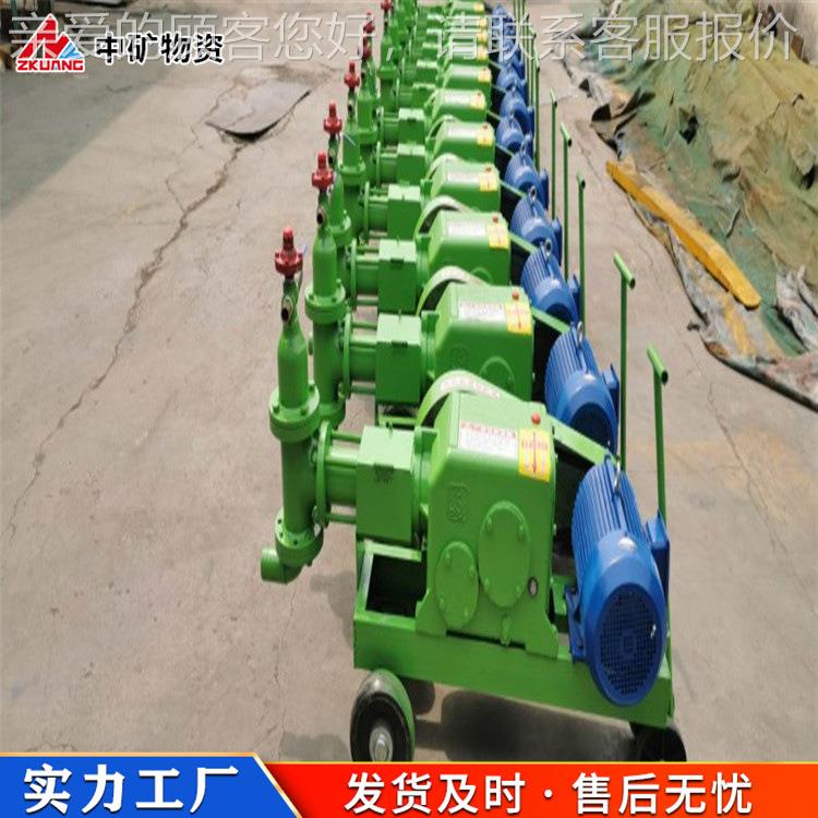 原高速制浆机隧道水泥搅拌桶 厂锚注高速制浆杆浆双液压浆活塞施