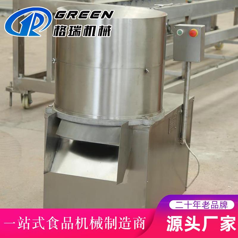 大型材切碎机材绞碎机全自动切菜机不锈钢果蔬切碎机