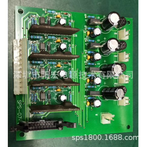 阳宏YF-07B驱动板 变频电源驱动电源板YF-07B 适用于阳宏变频电源