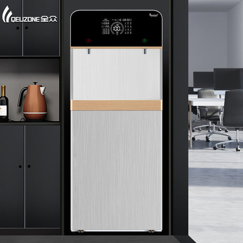 反渗透过滤净水器商用RO一体直饮水机 教学楼公司饮水机JN-2F