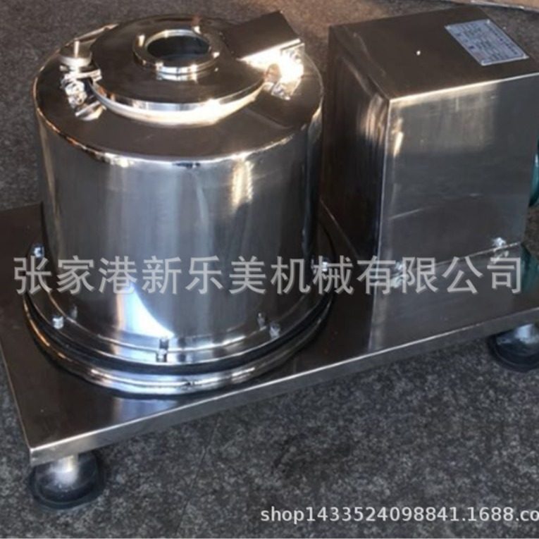 离心机厂家 供应PSB300平板实验室离心机 固液分离机 过滤离心机,清洗/食品/商业设备,果蔬加工设备,淘宝优惠券,粉丝福利购,淘宝优惠卷