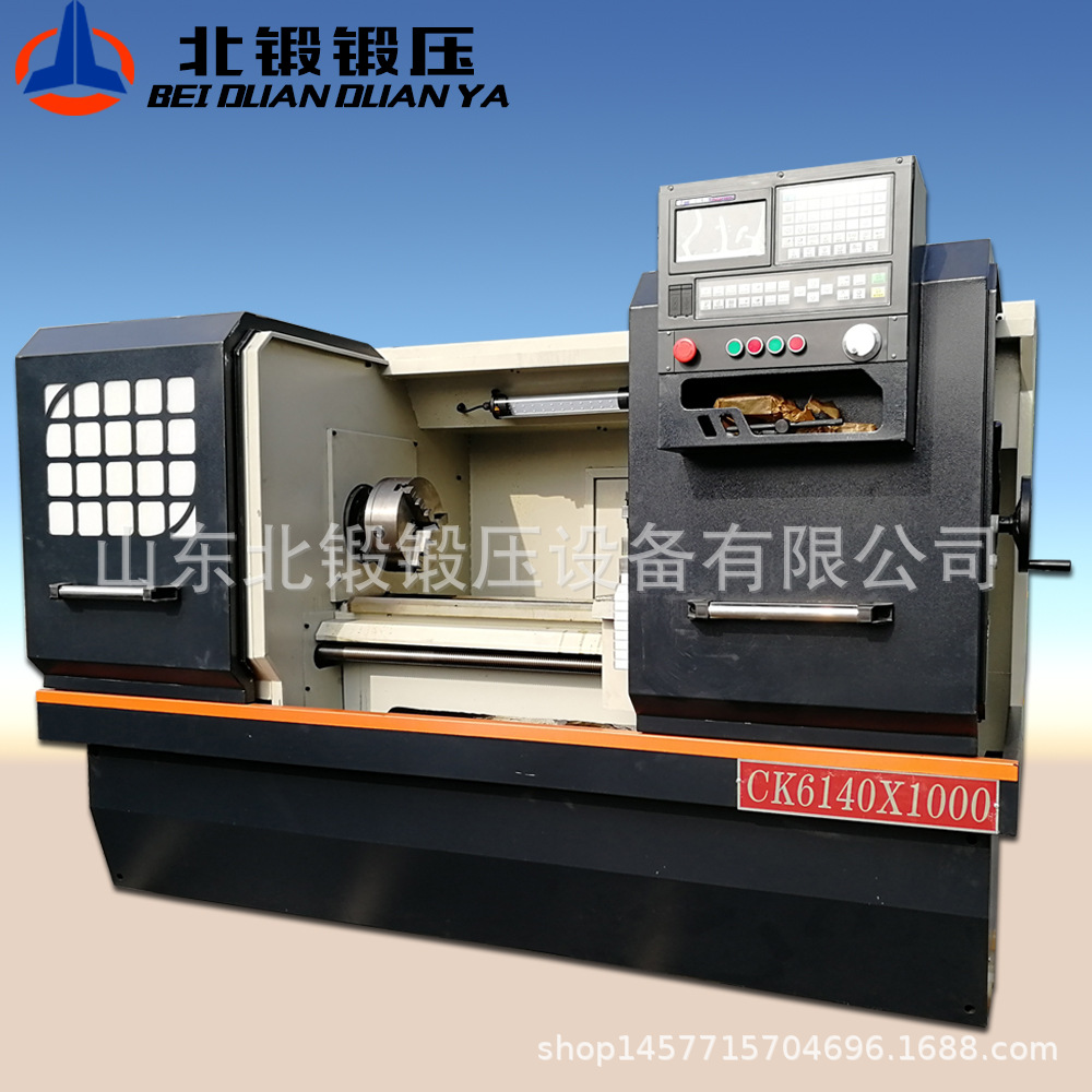 厂家现货供应CK6140数控车床 6140x1000卧式硬轨数控车床精密加工