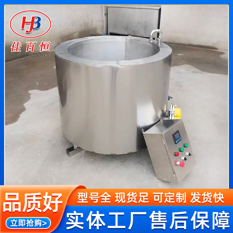 鸡鸭鹅脱毛松香锅 猪头拔毛松香锅 厂家供应 猪蹄脱毛松香锅