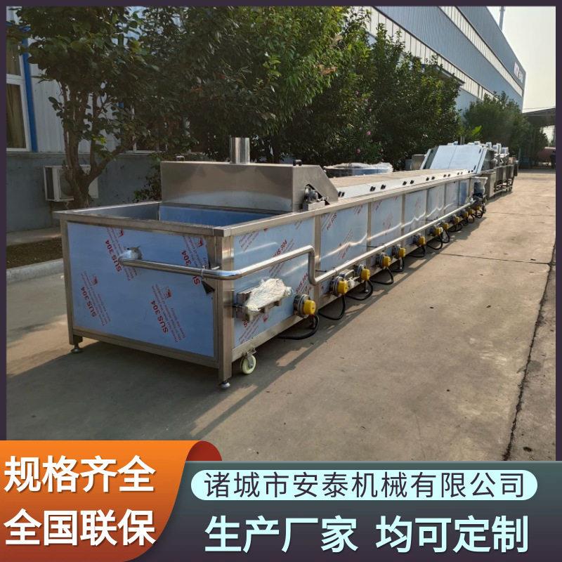 左旋肉巴氏杀菌流水线 果酱低温杀菌设备 酵素饮料巴氏杀菌机