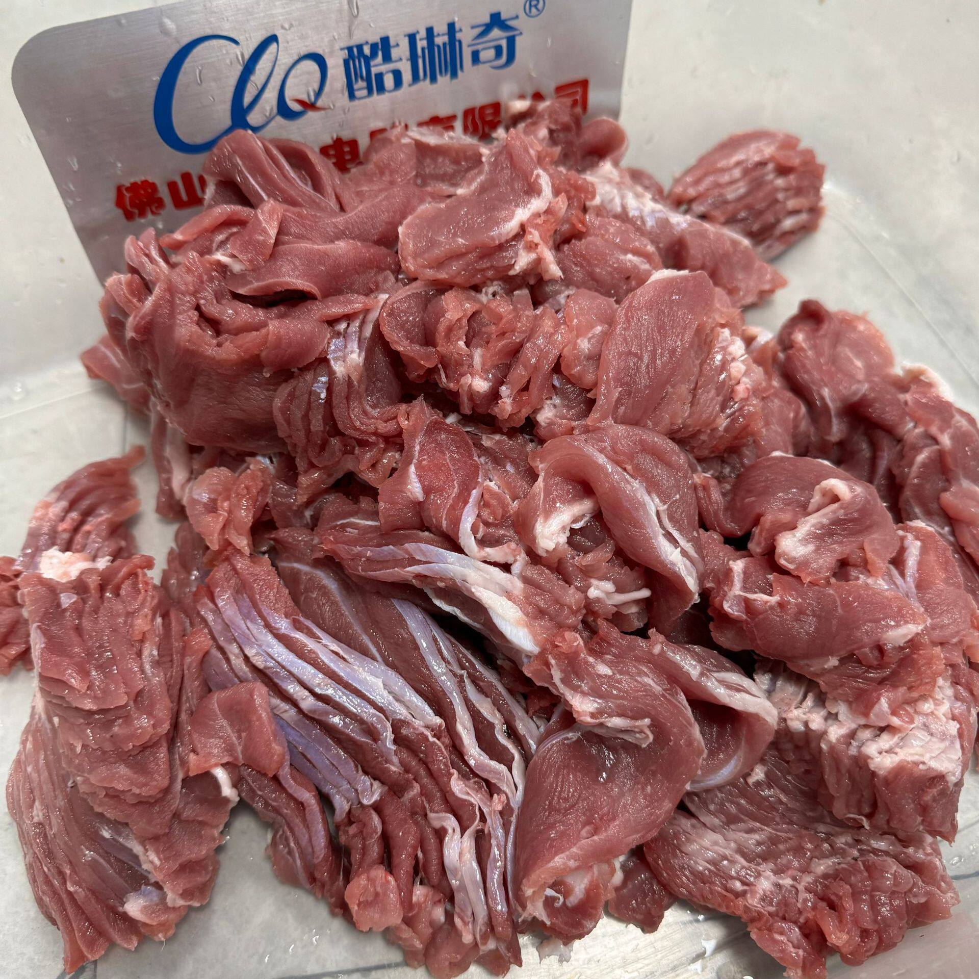 乐优厂家鸡肉切片机 鸡胸肉肥肉切薄片机更换刀具可切不同厚度