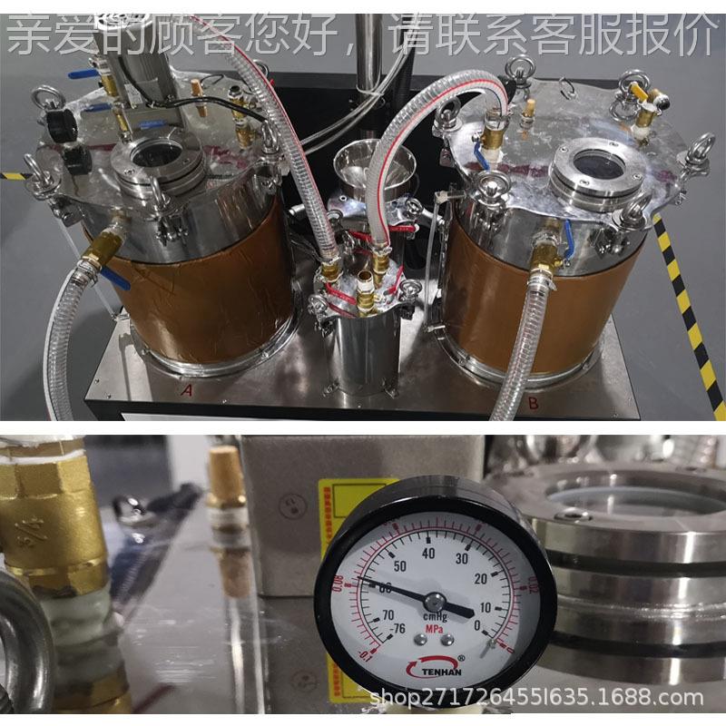 全自双液AB胶环氧树脂灌动胶机环ZH-1600氧树脂a动b胶真空灌机自