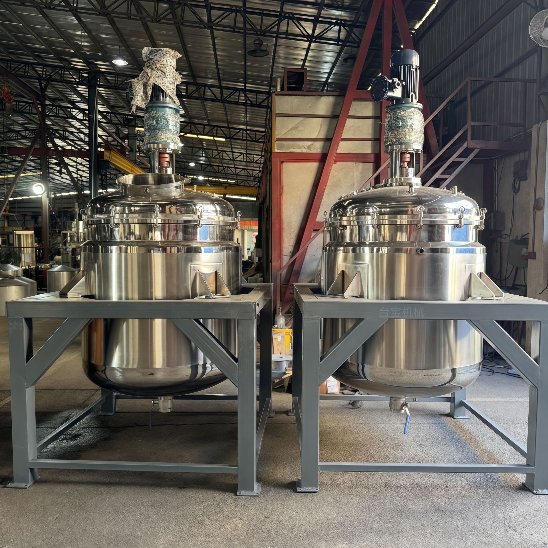 台宝供应 500L液体搅拌机 胶水分散桶 化工搅拌罐 发泡分散搅拌釜