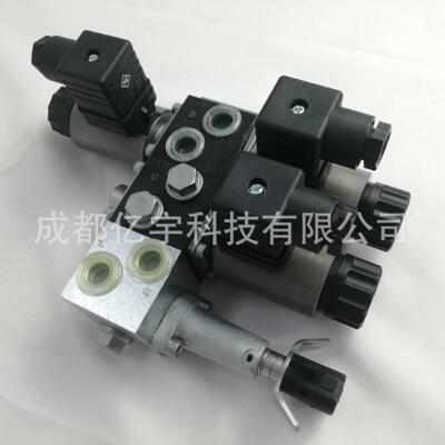 德国哈威电磁换向阀NBVP16G/R-X24