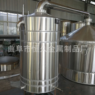 酿酒设备厂家现货供应酿酒蒸酒设备酒厂纯粮白酒酿造设备老五甑锅