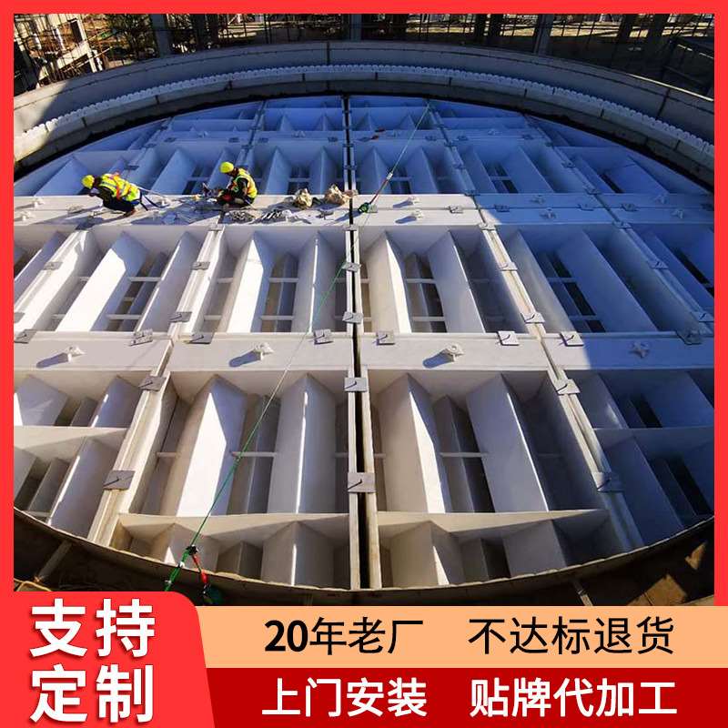 pp厌氧三相分离器玻璃钢厌氧池一体化污水处理设备uasb厌氧反应器